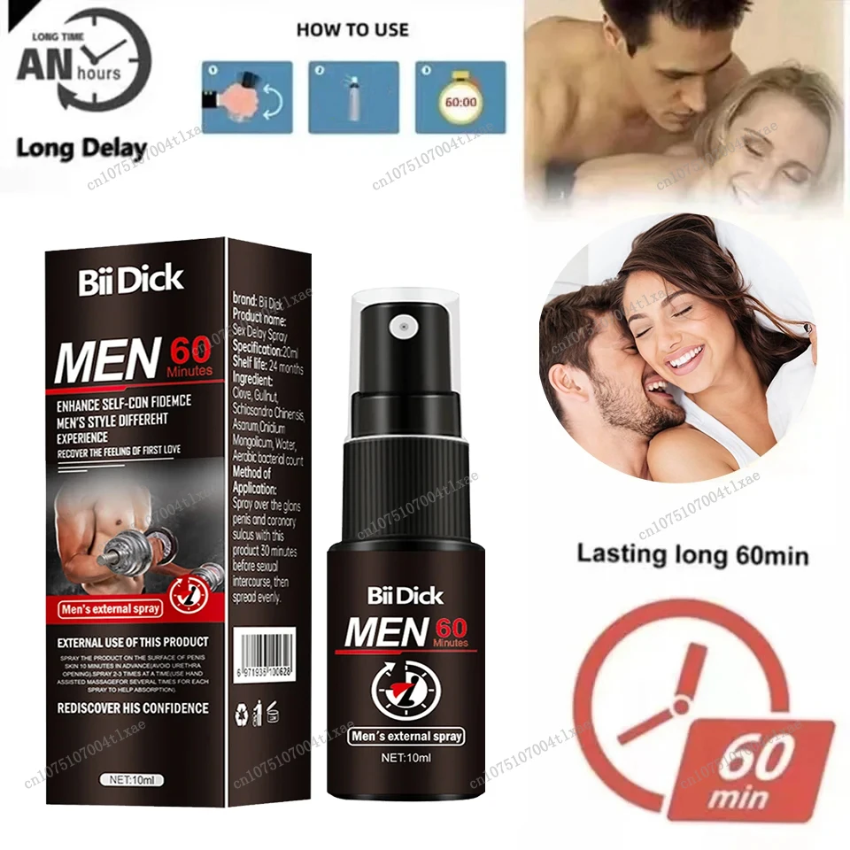 Male Penile Delay spray for External Use Long lasting 60 minutes Anti premature ejaculation Fast Erectile Product for Adults