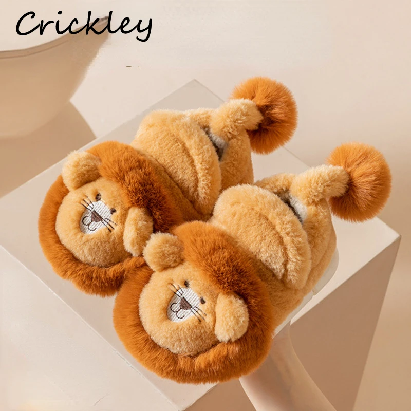 Cartoon Lion Children's Winter Shoes Cute 3D Animals Floor Slippers For Kids Flats Warm Plush Design Child Girls Boys Slippers