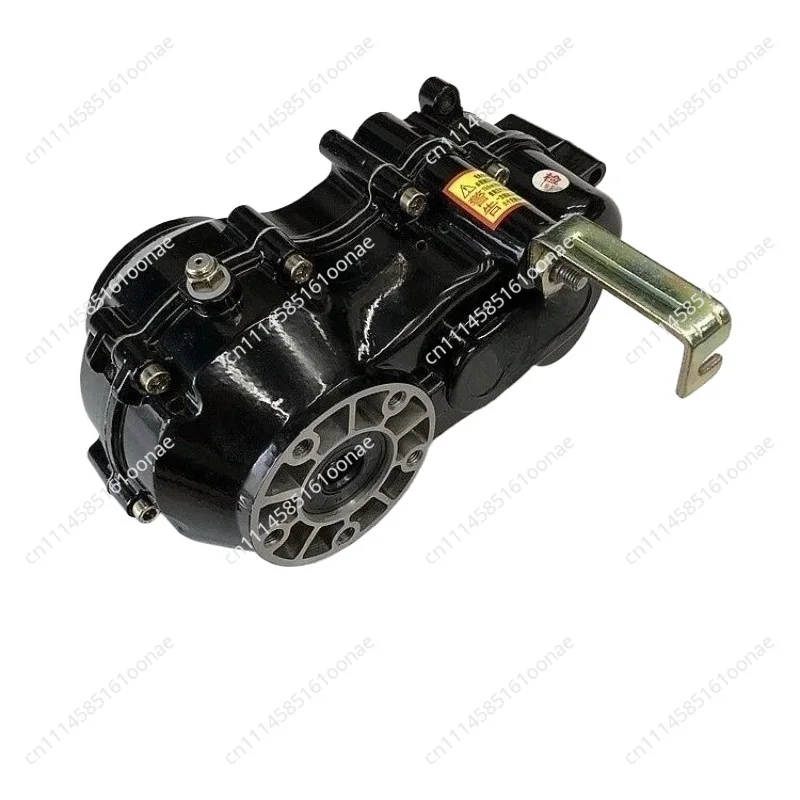 5-hole 16-tooth 18-tooth Split Motor Differential Assembly with High and Low Gearboxes for Electric Tricycles