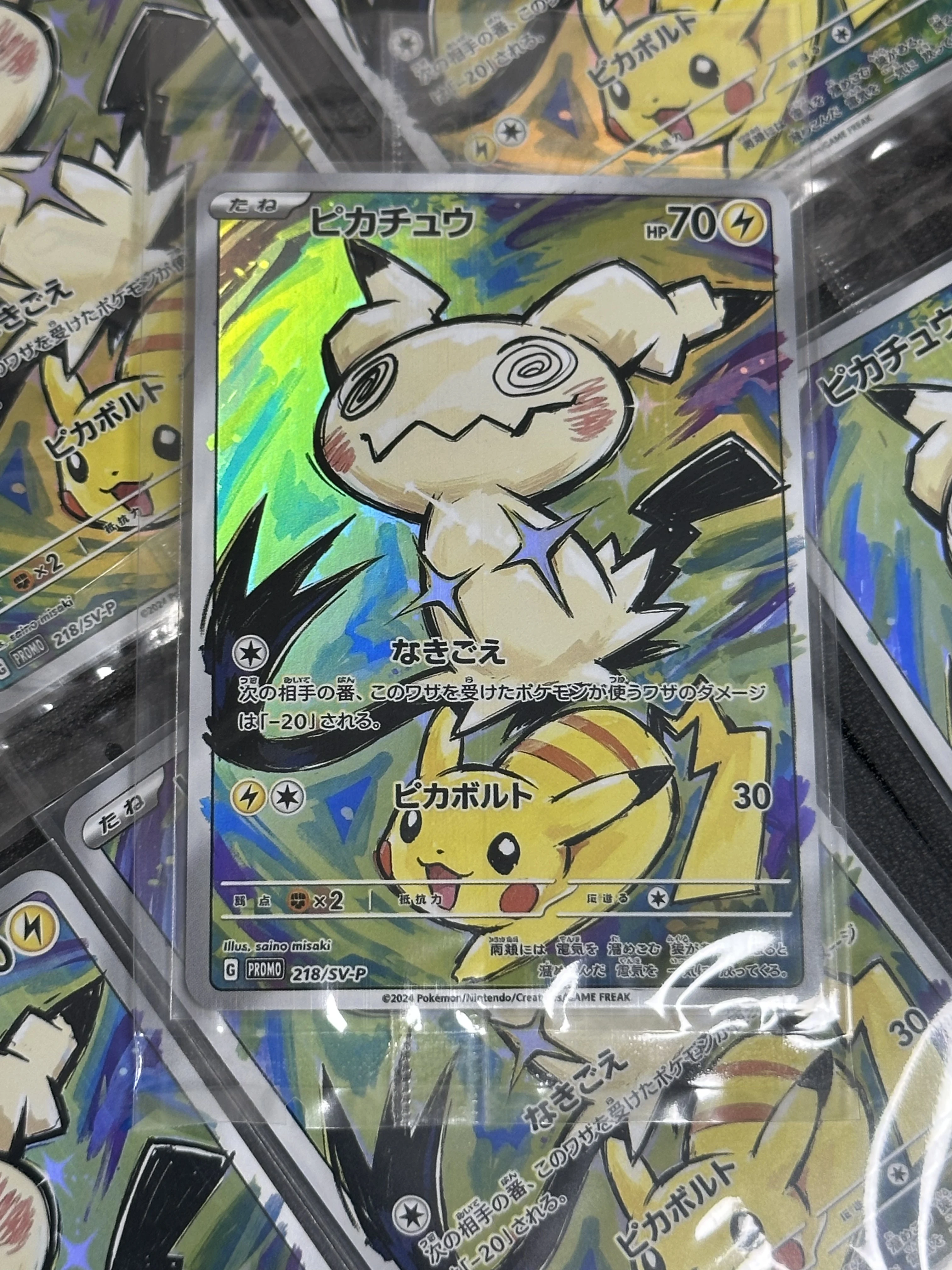 Diy Self 30th Pocket Sylveon Pichu Umbreon Vaporeon Flareon Espeon Collect Trading Card Anime Cartoon Gift