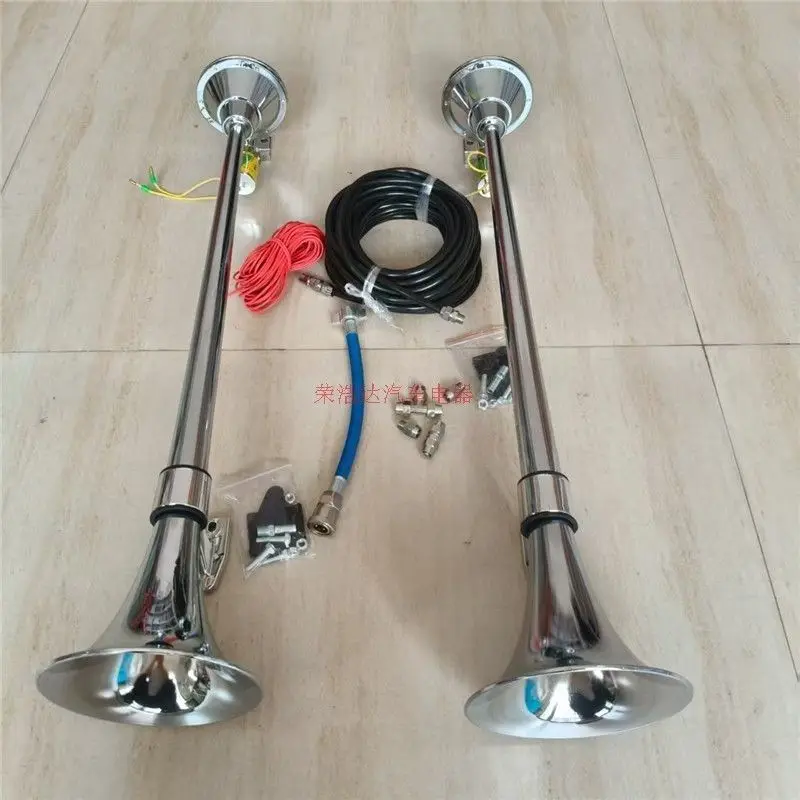 12V 24V Universal Heavy Bass Air Horn With LED Light Extended Long Siren Horn For Truck Boat Vehicle Modification view 2