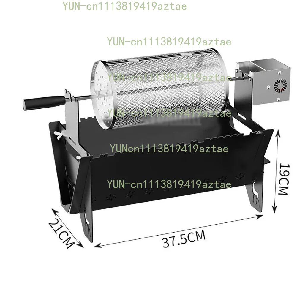 Outdoor Portable Foldable 220V Electric Rotating Barbecue Grill Automatic Rotary Cage Roaster Cooking Machine