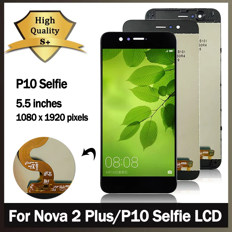 استبدال شاشة لمس LCD لجهاز Huawei Nova 2 Plus: تقييم شامل ودليل عملي لاختيار أفضل خيار