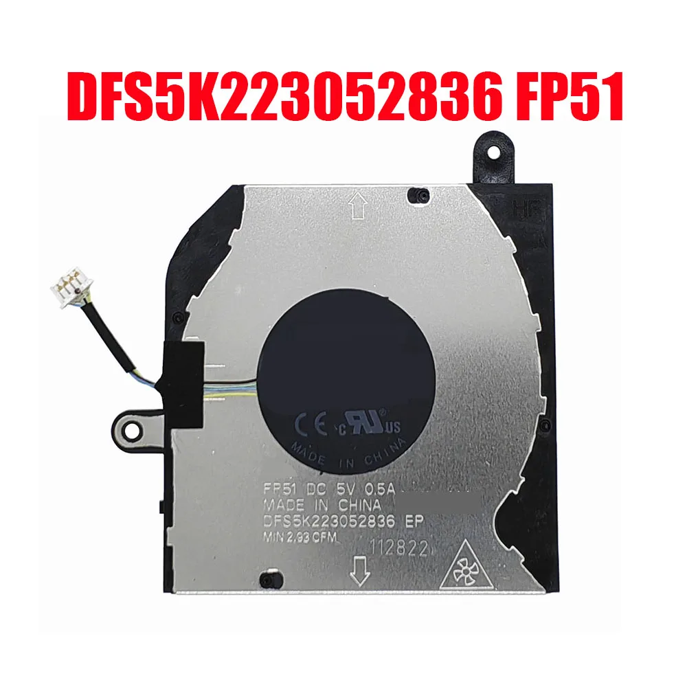 

Laptop CPU Fan For DELL For Latitude 5430 DFS5K223052836 FP51 DC5V 0.5A Compatible ND85C41-21E12 New