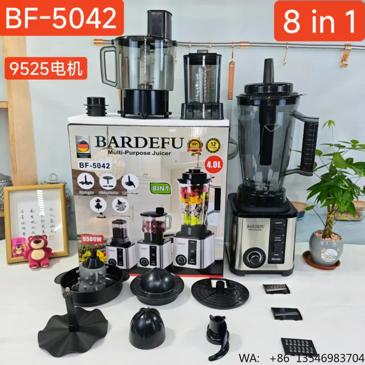2035 Multifunctional 2 IN1 Wall-Breaking Cooking Machine Large Capacity Household Juicer Meat Grinder Sand Ice Machine Mixer
