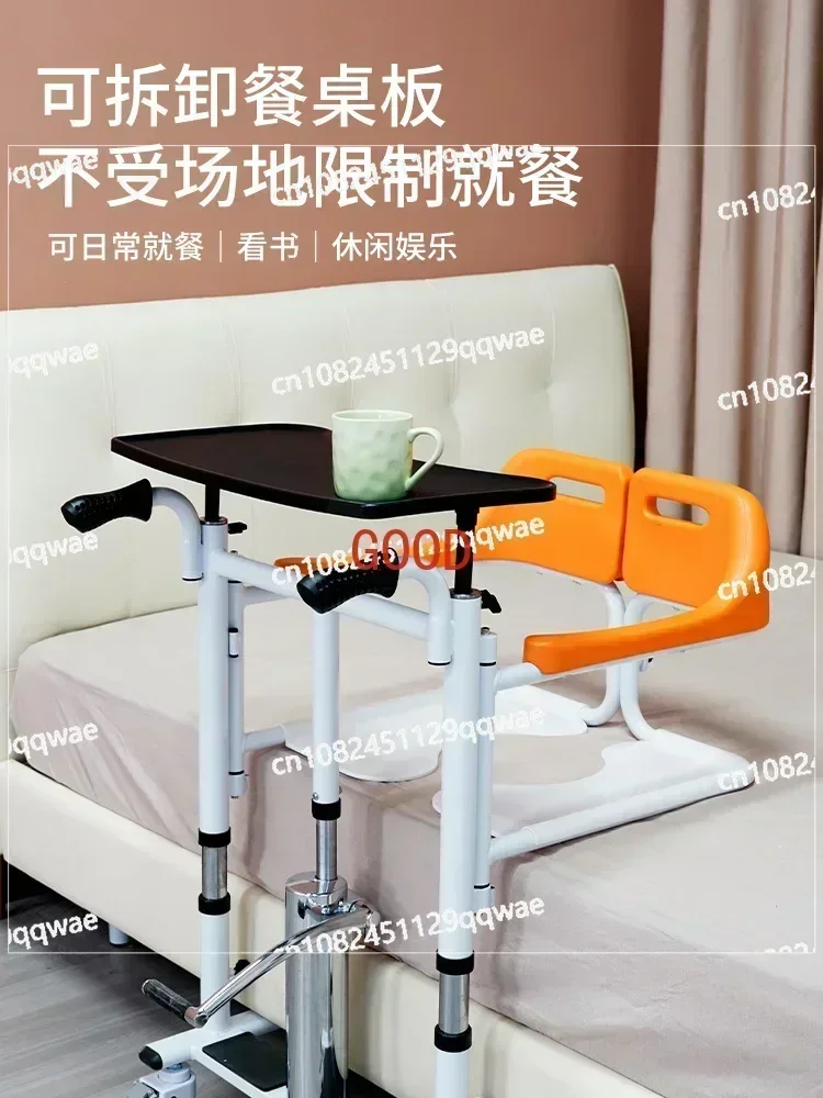 

Электрический подъемник TAO для парализованных пациентов и пожилых людей, многофункциональное устройство для перемещения, инвалидная коляска