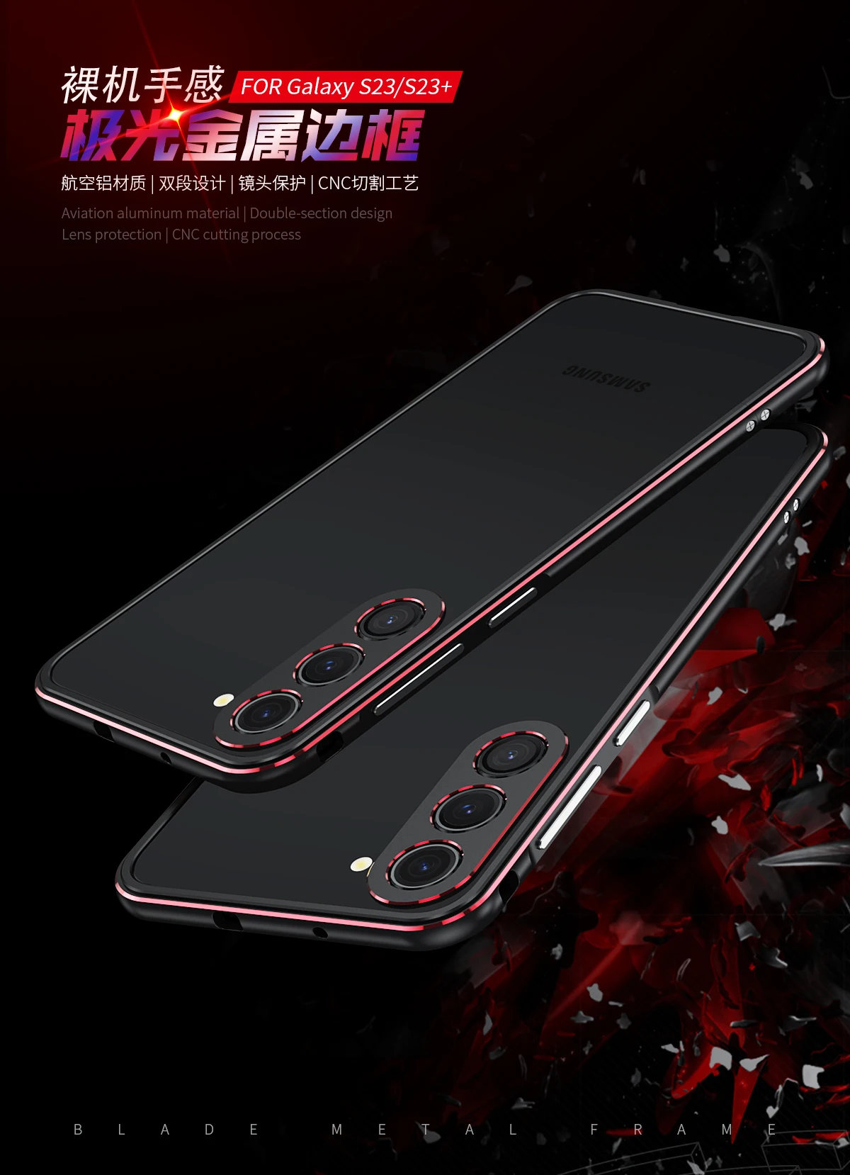 For Samsung Galaxy S23 Ultra S918B Bumper Ultra Thin Metal Aluminum Frame Hard Cover for Samsung S23 Plus S23Plus 5G S916B S916U