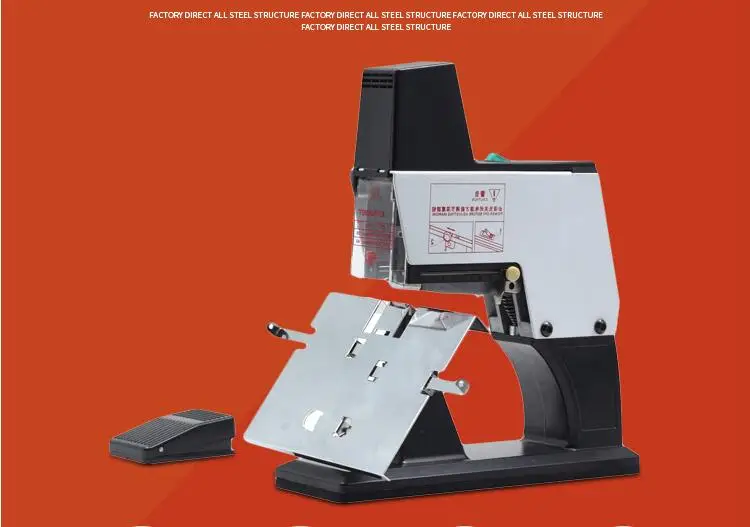 heavy-duty electric Level stapling saddle stitchers ,dual heavy-duty stapler,saddle stitch , paper files automatic stapler