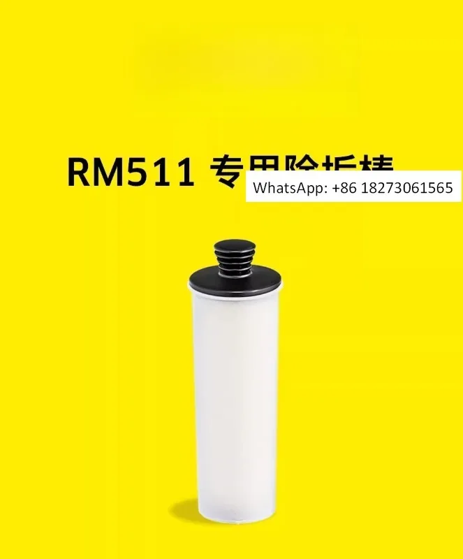 

Стержень для спуска бытового парового двигателя, подходящий для SC 3.