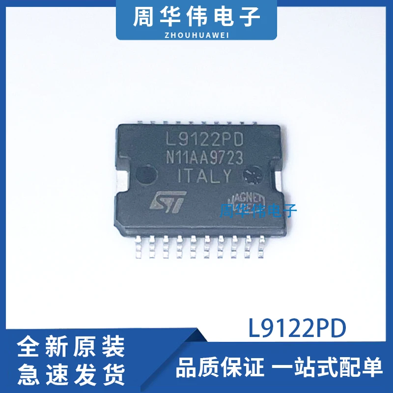 

L9122PD L9134 L9749 L9177ATR L9110DRG L9110S L9104PD L9170