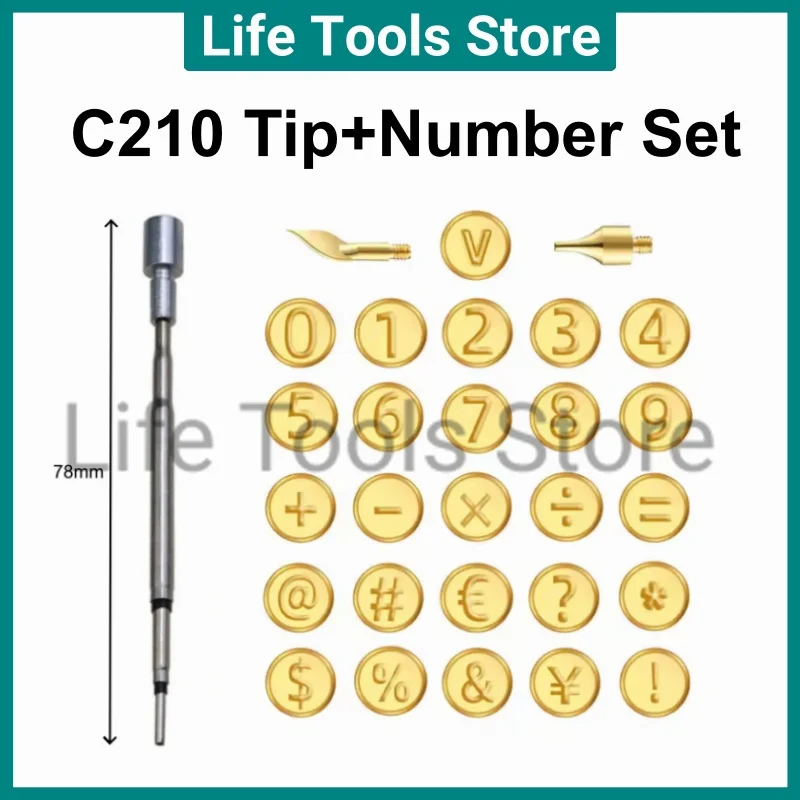 C210 Soldering Tip Set/Letter/Number Woodburning Tool Accessories for Pyrography Tip Wood Embossing Carving DIY Crafts