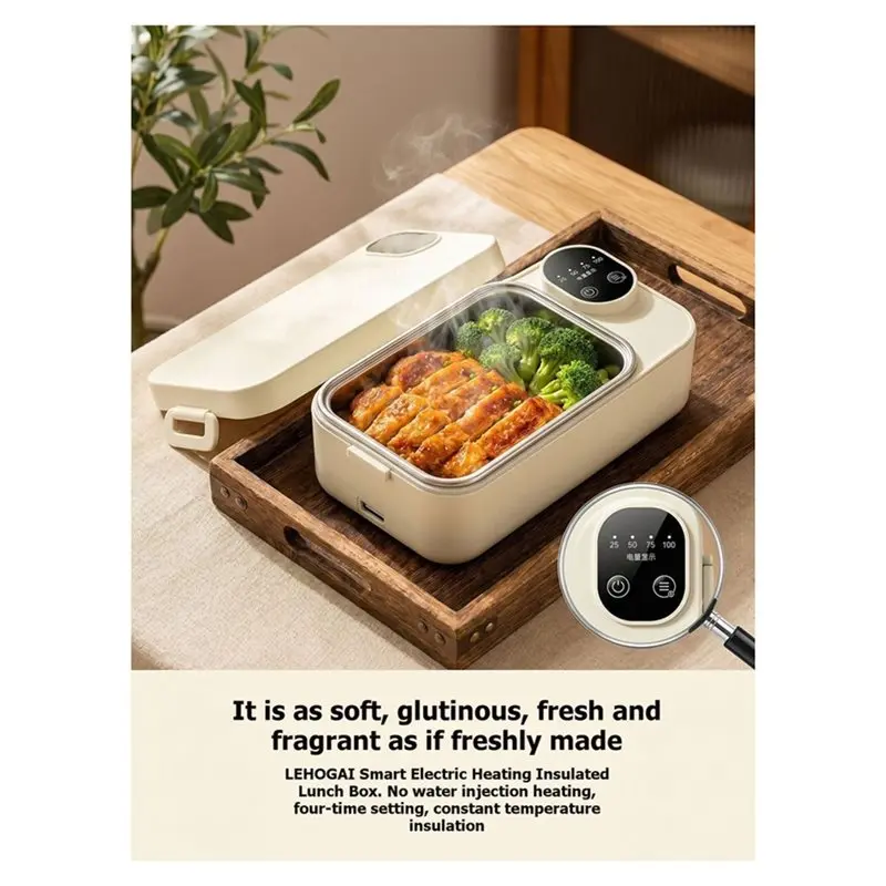 ABKL-Water-Free 900Ml LED Digital Display Smart Electric Heated Lunch Box Portable Insulated Lunch Box