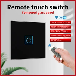 UBARO Tempered Crystal Glass Panel 433Mhz Wireless Remote Switch Light Wall Touch Sensor Manuel Button AC100-240V 1/2/3 Gang