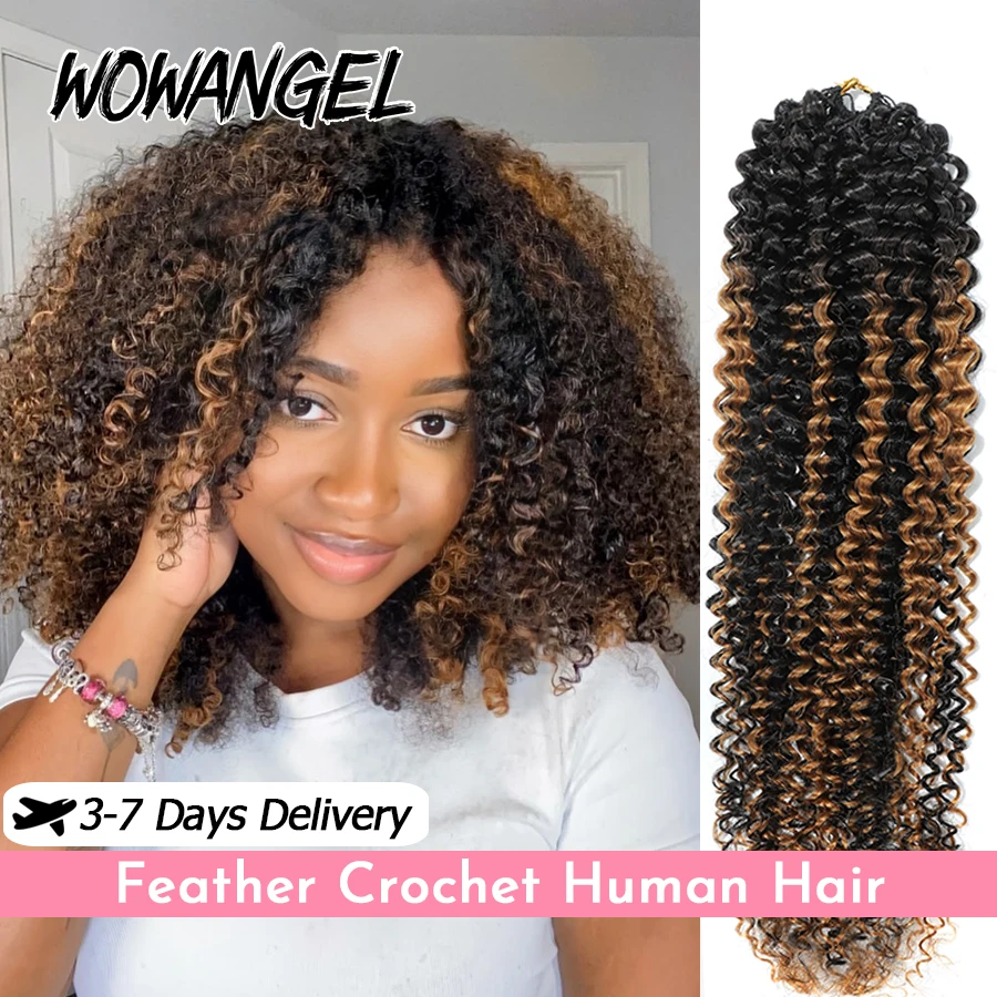 wowangel-ombre-t1bj30-kinky-curly-feather-crochet-extexsions-100-human-hair-brown-highlight-curly-crochet-hair-for-black-women