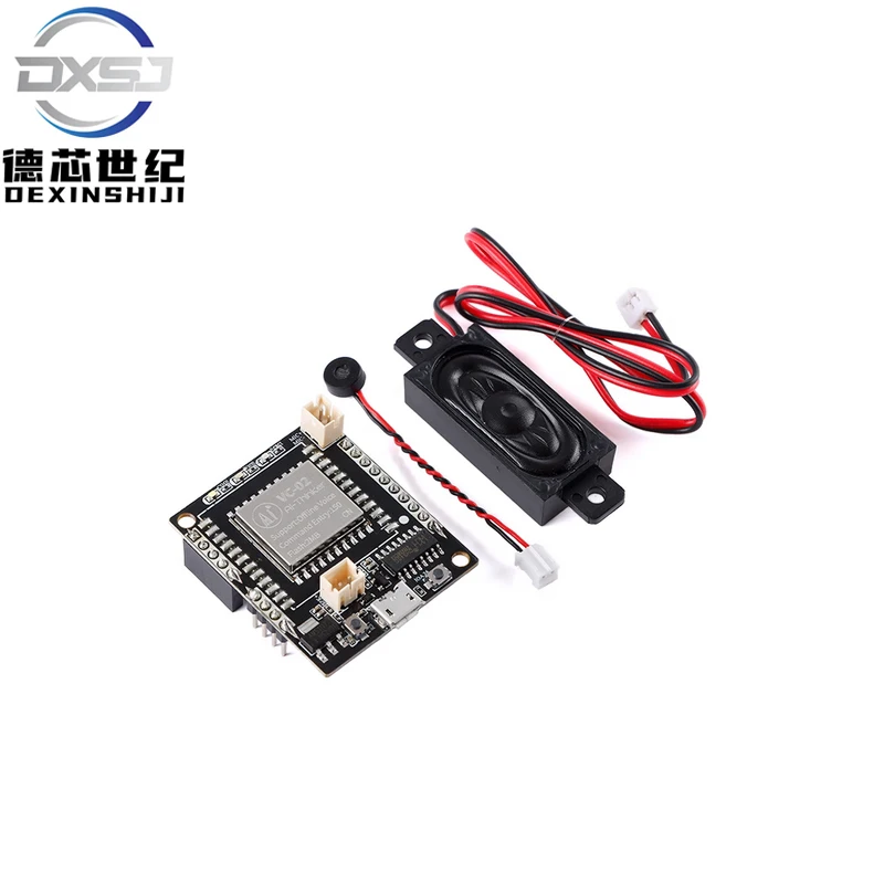 الأصلي VC-02-Kit AI وحدة صوت ذكية غير متصلة بالإنترنت التعرف على دون اتصال لوحة تطوير وحدة التحكم الصوتي #1