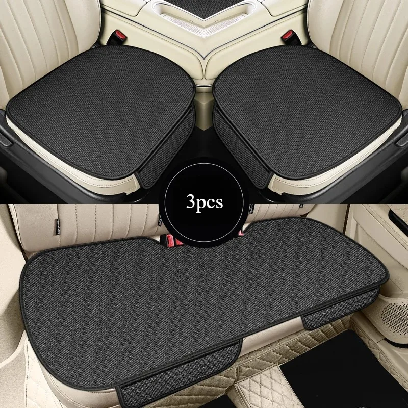 

Breathable Ice Silk Car Seat Cushion Non-slip and Wear-resistant Solid Color Ice Silk Car Seat Cover, Universal Fit Most Cars