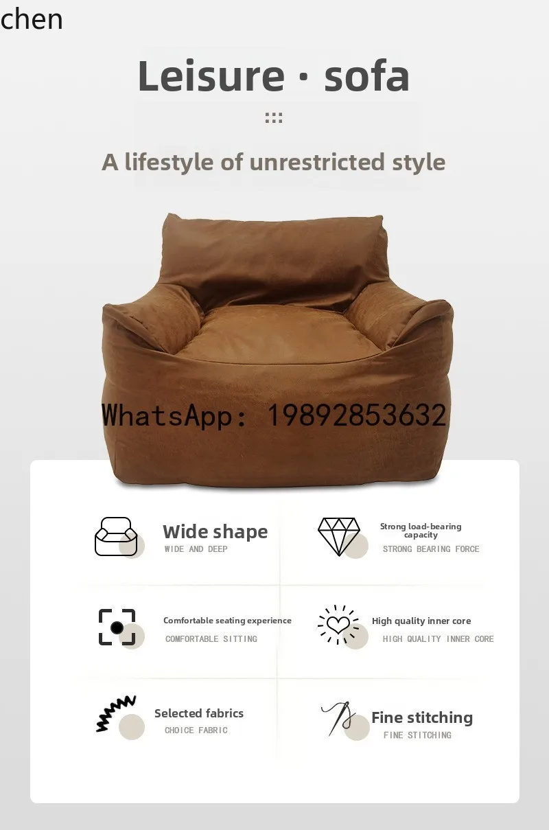 CC  Tatami Bean Bag Living Room Sofa Single Sofa Fabric