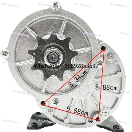 

12V250W Motor 24V350w Reducer Brushed DC