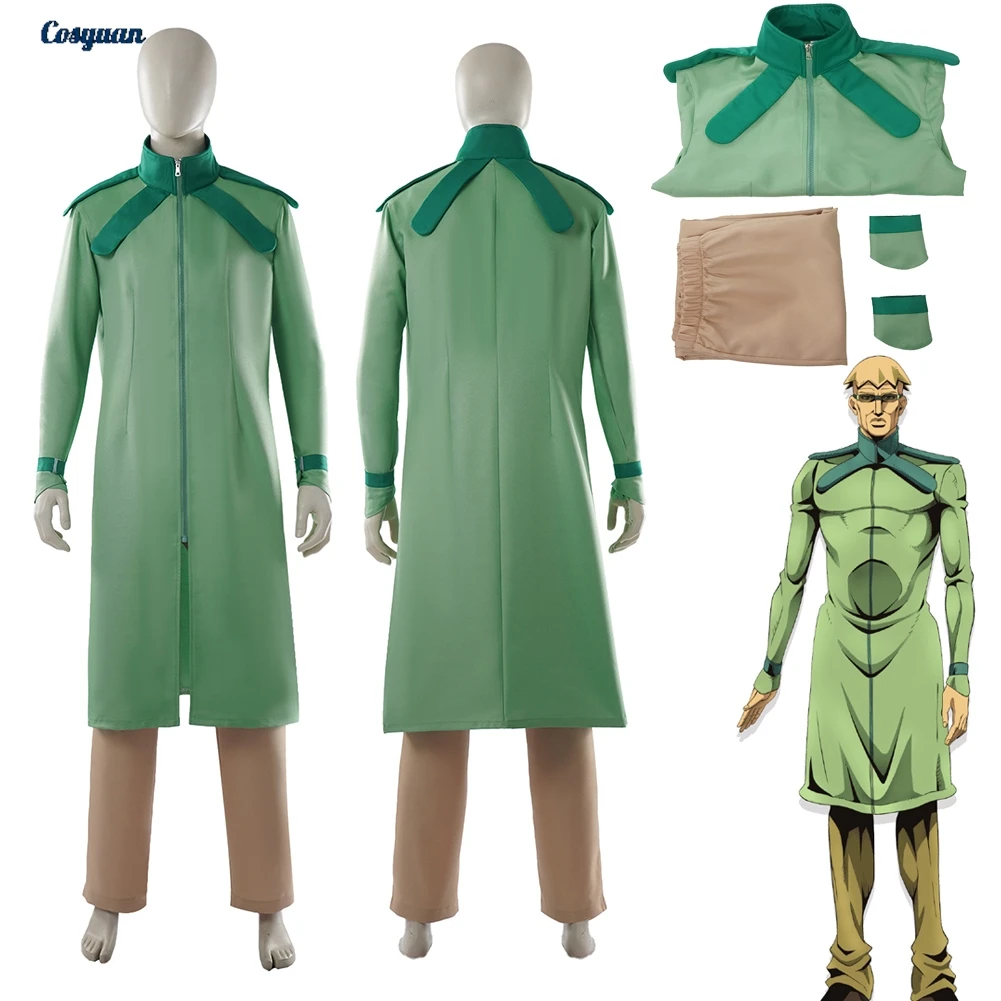 

Anime JoJo Bizarre Adventure Steel Ball Run Cosplay Steven Steel Clothes Party Disguise Roleplay Halloween Costume Outfits Suits