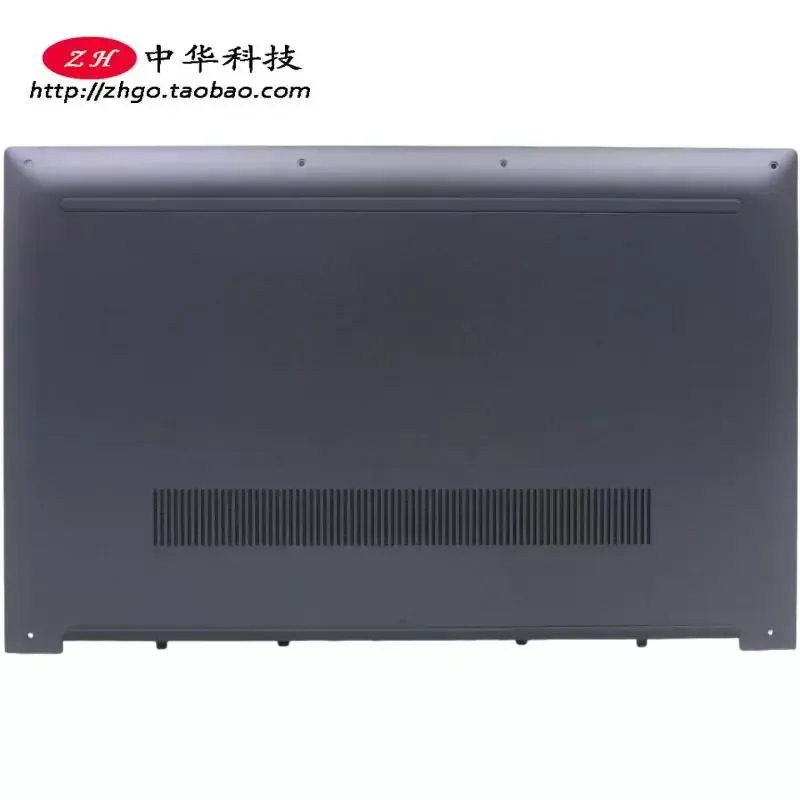 

D Shell Bottom Cover for Lenovo Ideapad Yoga 7-15ITL5 5CB1A16273
