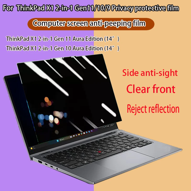 For Lenovo ThinkPad X1 2-in-1 Gen11/10/9 Laptop Privacy Protection Film X1 Carbon Gen 13 12 11 10 9 Computer Anti-Voyeur Film