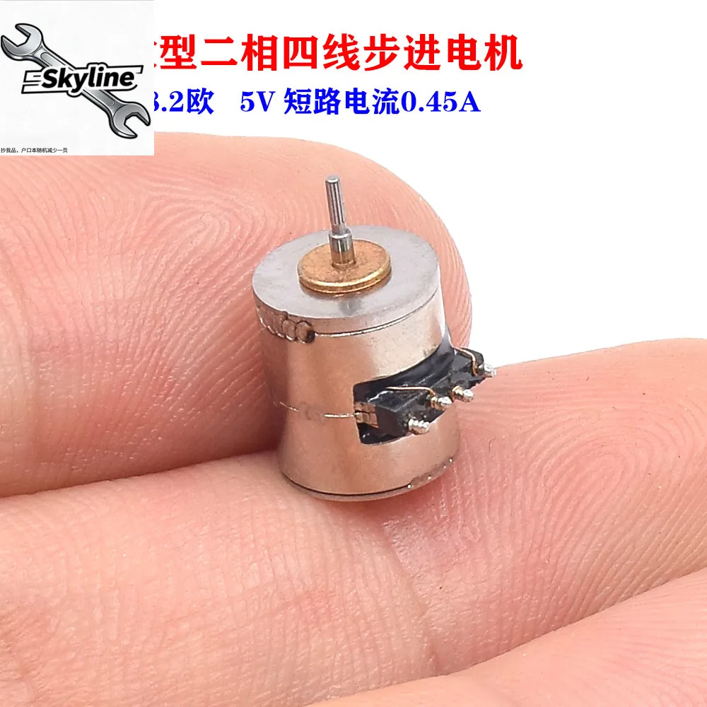 Miniature, two-phase four-wire, diameter 8MM precision, stepper motor, stepper