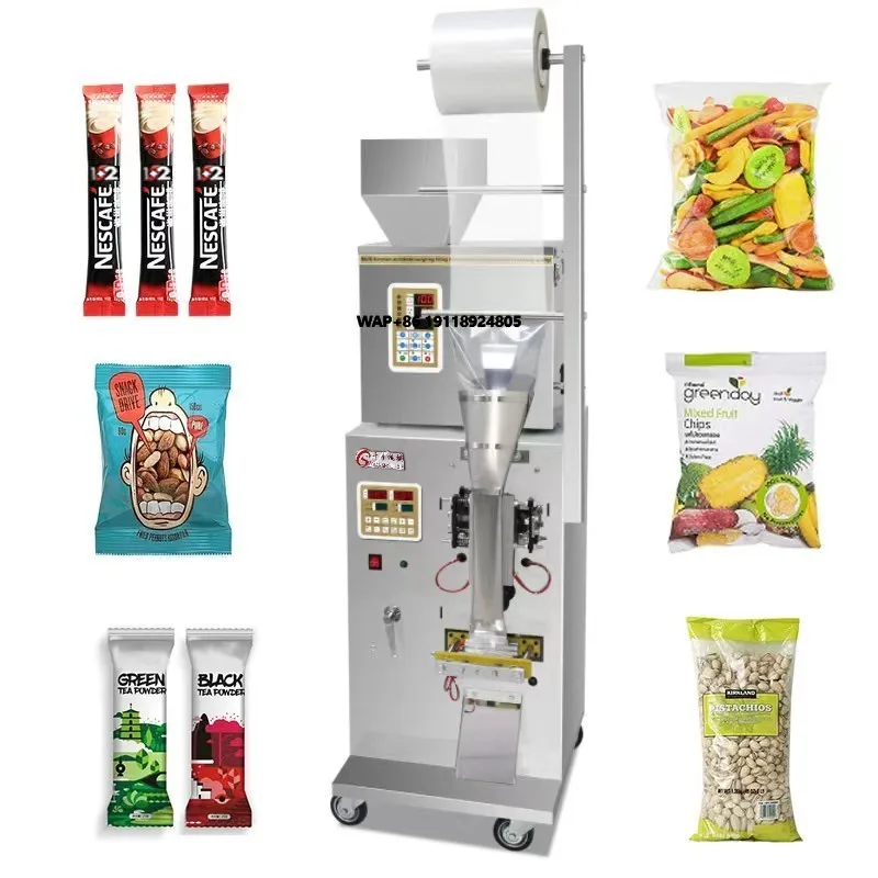 Small Business Food Packing Machine Rice Tea Milk Sachets PLC Motor Core Components Teabag Plastic Pouch Film Foil Packaging