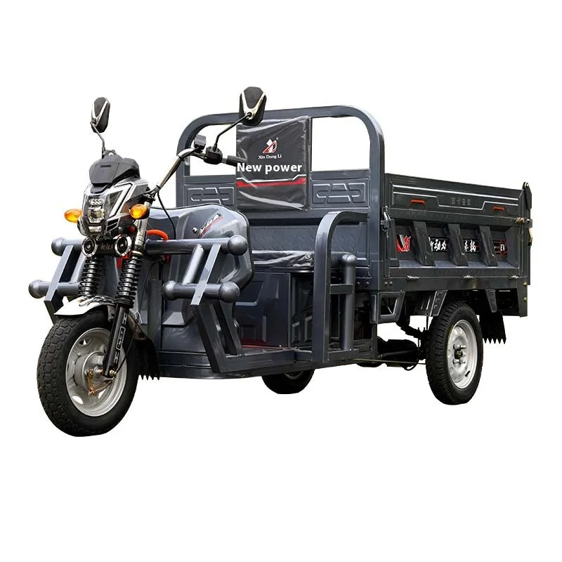 Automatic Reverse Electric Tricycle 1500w