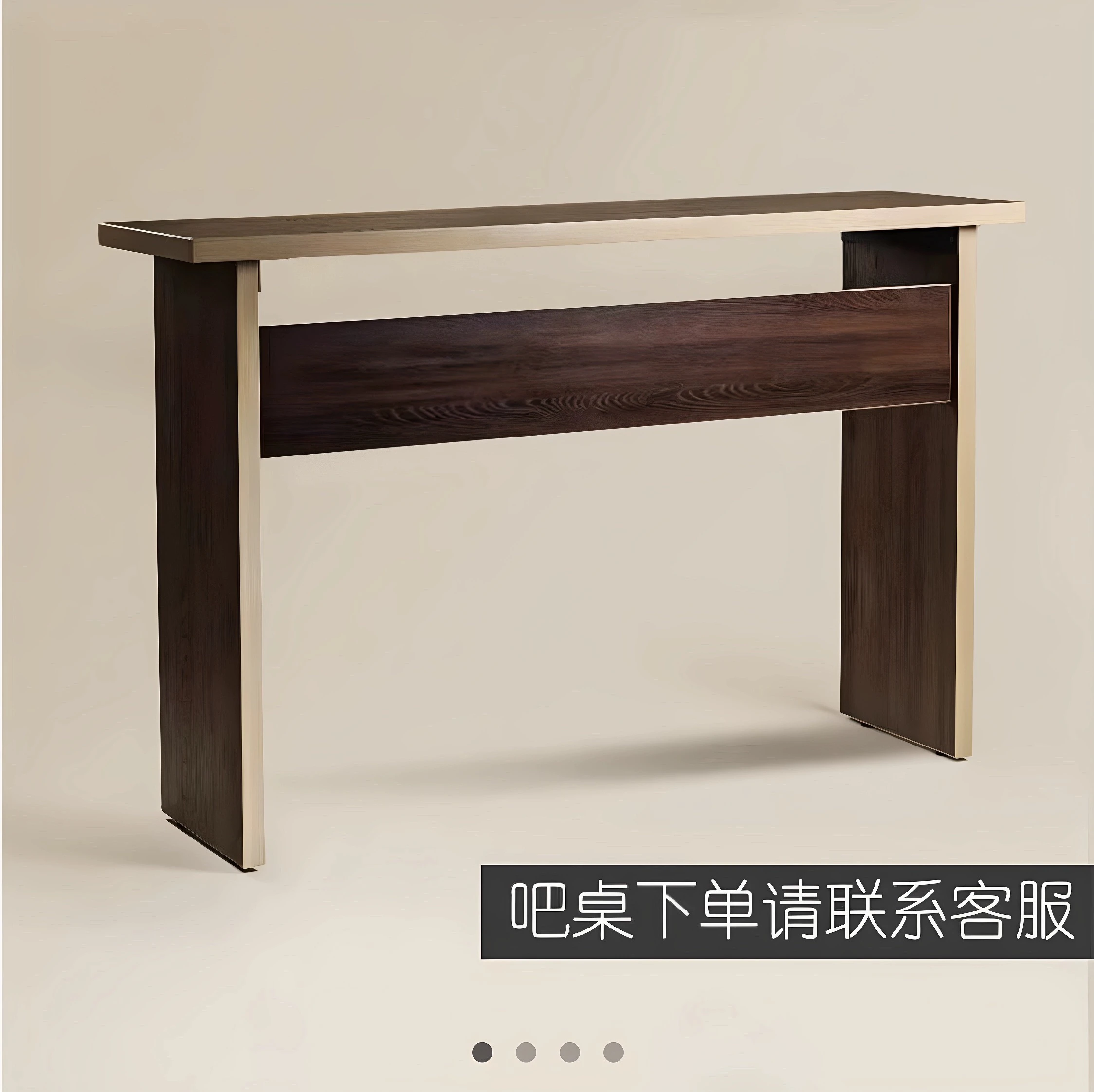 

Nordic minimalist modern Cudi cafe table Commercial catering Coffee bar Chair bench Bar table