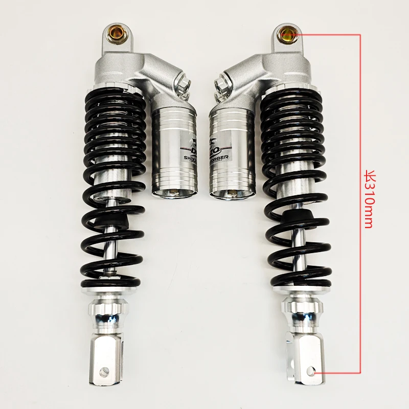 Soft Comfortable Adjustable Stiffness Rear Shock Absorber, Fork Mount Modified Rear Suspension for Electric Scooters
