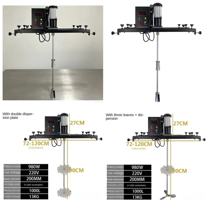 Industrial Servo Electric 980W 1000L IBC Tank Mixer for Ink Coating Explosion-proof Liquid Blender 220V