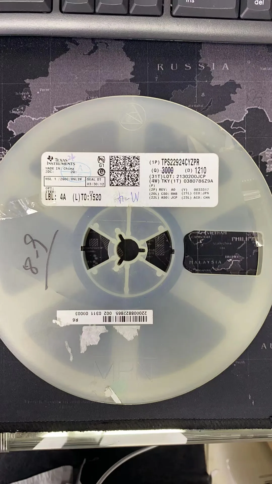 Muslimbom matching/acquisto di chip one-stop originale