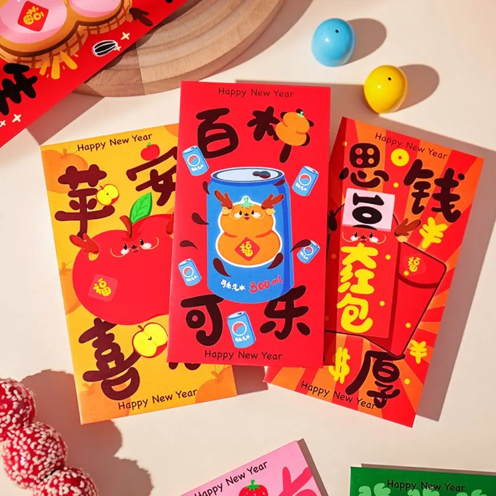 

2024 New Year Packet Red Envelope Luck Money Bag Best Wishes Money Pocket Dragon Pattern Good Luck Blessing Bag Spring Festival