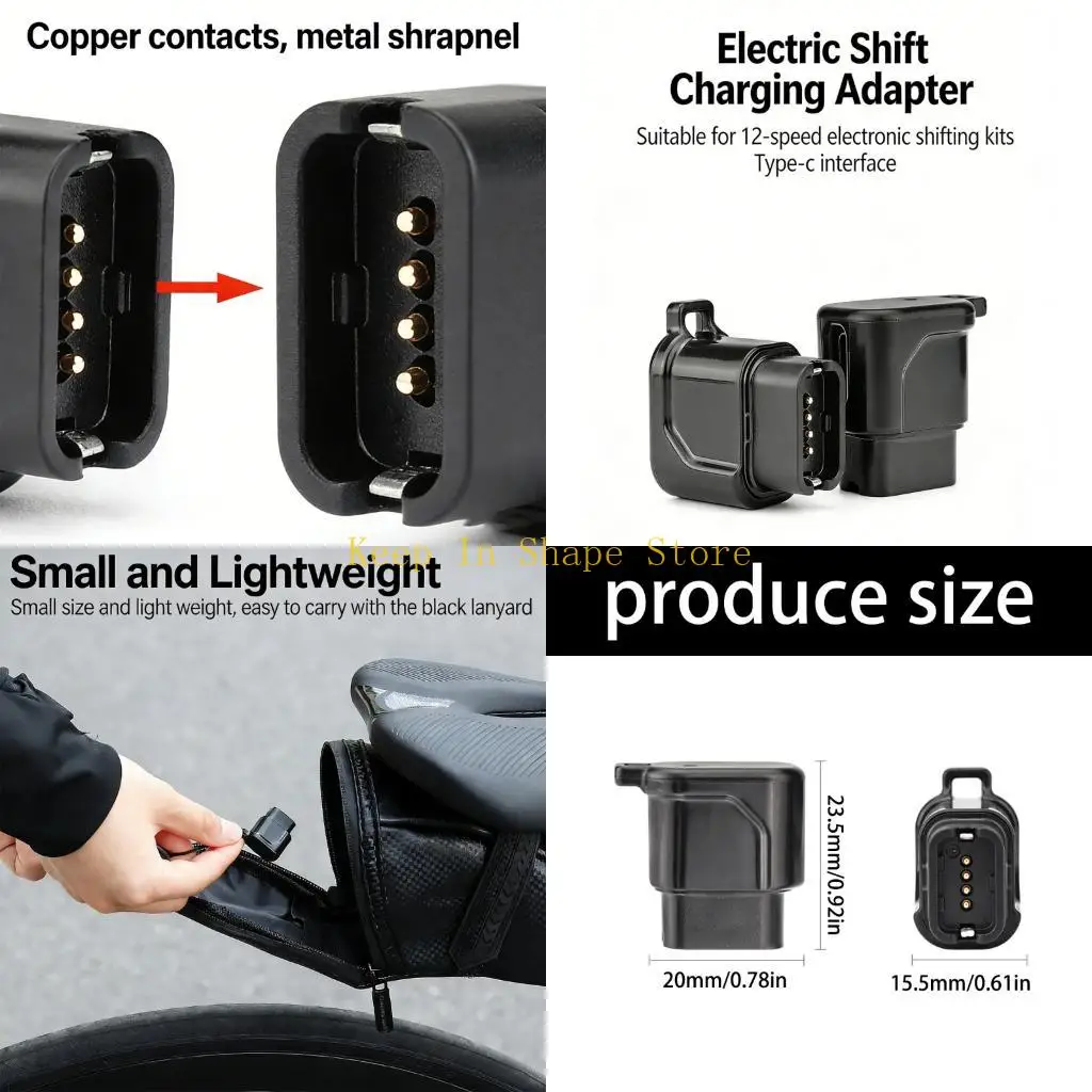 U1JC Easy To Use Charging Adapter For Cycling Bicycles Electric Shifting Including Plug And LED Light Overload Protections