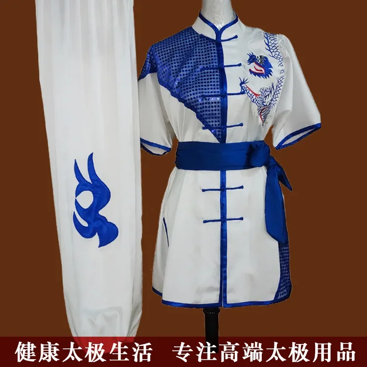 Kid cinese tradizionale Wushu Costume abbigliamento ragazzi ragazze KungFu vestito Tai Chi arti marziali uniforme abiti logo personalizzato