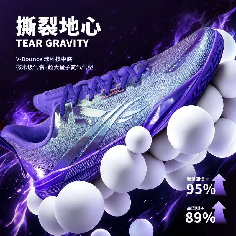 Original Brand Basketball Shoes Unisex Breathable Training Shoes Anti-Slippery Basketball Trainers Wearable Sports Shoes Couples