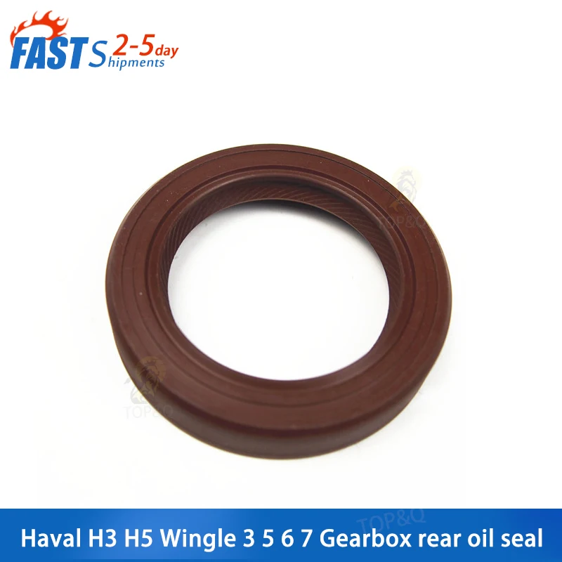 Fit for Great Wall Haval H3 H5 wingle 3 5 6 7 Gearbox rear oil seal output shaft oil seal two shaft oil seal