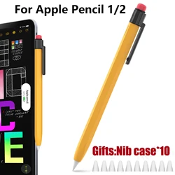 Funda de silicona para lápiz óptico, carcasa protectora antideslizante, anticaída, para Apple Pencil 1, 2, Pro, iPad Pen 2 y 1