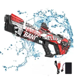 Arma de água elétrica para crianças, absorção automática, Spray Blaster, pistola de água, piscina de verão, brinquedo ao ar livre