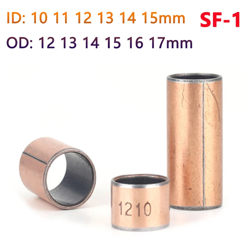 SF-1 Oil-free Self-lubricating Bearing Composite Copper Sleeve Inner Diameter 10 11 12 13 14 15mm Bushing Small Bushing