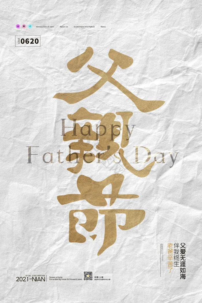 

Комплект из 4 металлических дисков-бидлоков 2,6 дюйма для радиоуправляемых краулеров 1/8 1/10 TRXS TRX4 Axial SCX10 Wraith RR10 Capra