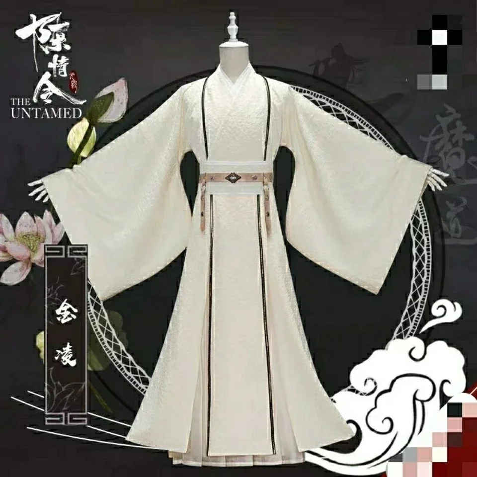 The Untamed Jinling Cosplay Costume Jin Ling Han Dress Mo Dao Zu Shi Jinling Ancient Style Men's Clothing