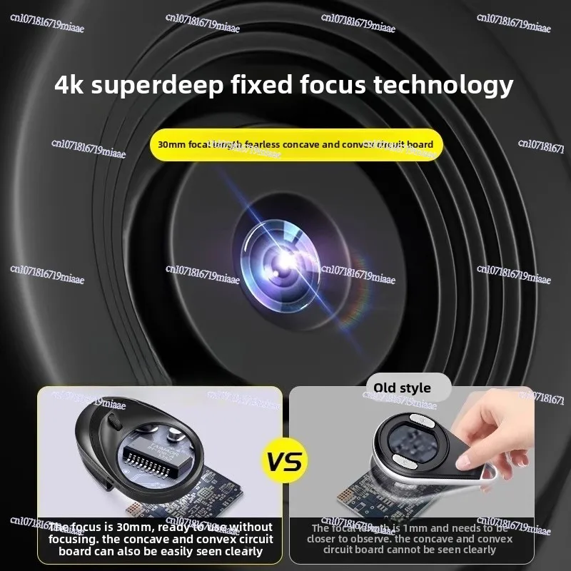 High Magnifying Glass High Definition Digital Electronic Maintenance Dedicated 100 Times