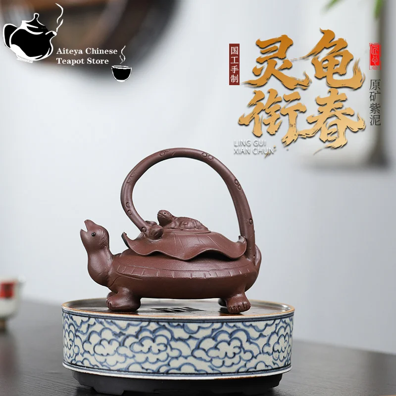 

Yixing handmade purple clay teapot, original ore, purple mud, spirit turtle, spring health tea set, teapot, kung fu tea set