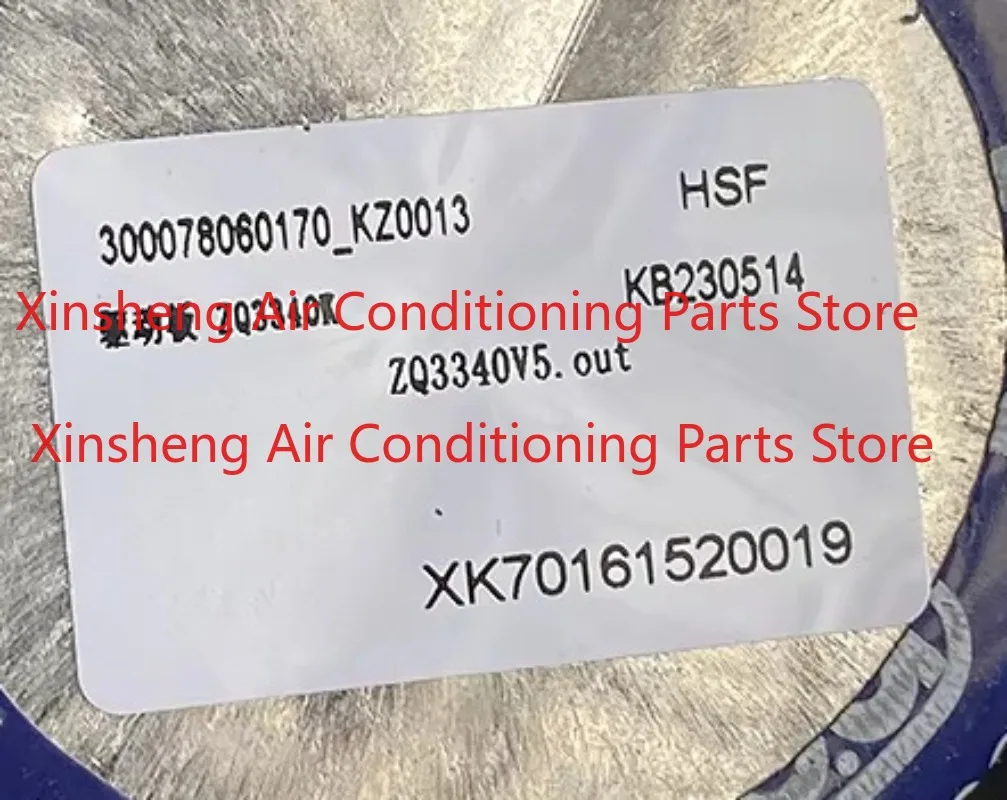 Suitable for Gree 6th generation central air conditioner multi-line GMV driver board 300078060170 ZQ3340K