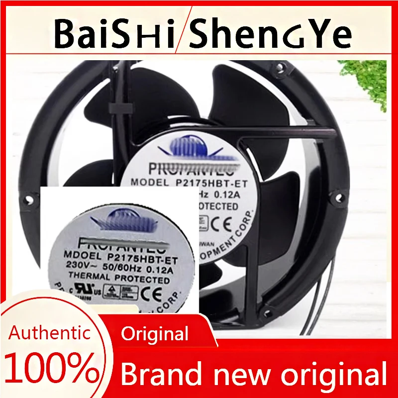 

P2175HBL-ET brand new original 230V high-temperature resistant AC axial flow frequency converter fan