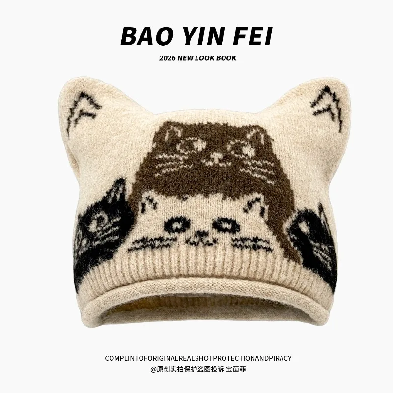 Niedliche Katzenmütze mit Figurierten Katzenohren, Gestrickte Mütze für Herbst und Winter, Outdoor-Wärme, Cartoon-Ohrenschutz, Skull-Beanie für Frauen – Detail 6
