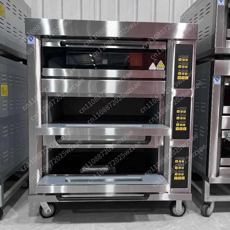Commercial Bread Oven Egg Tart Oven 2/4/6/9 Plate Oven