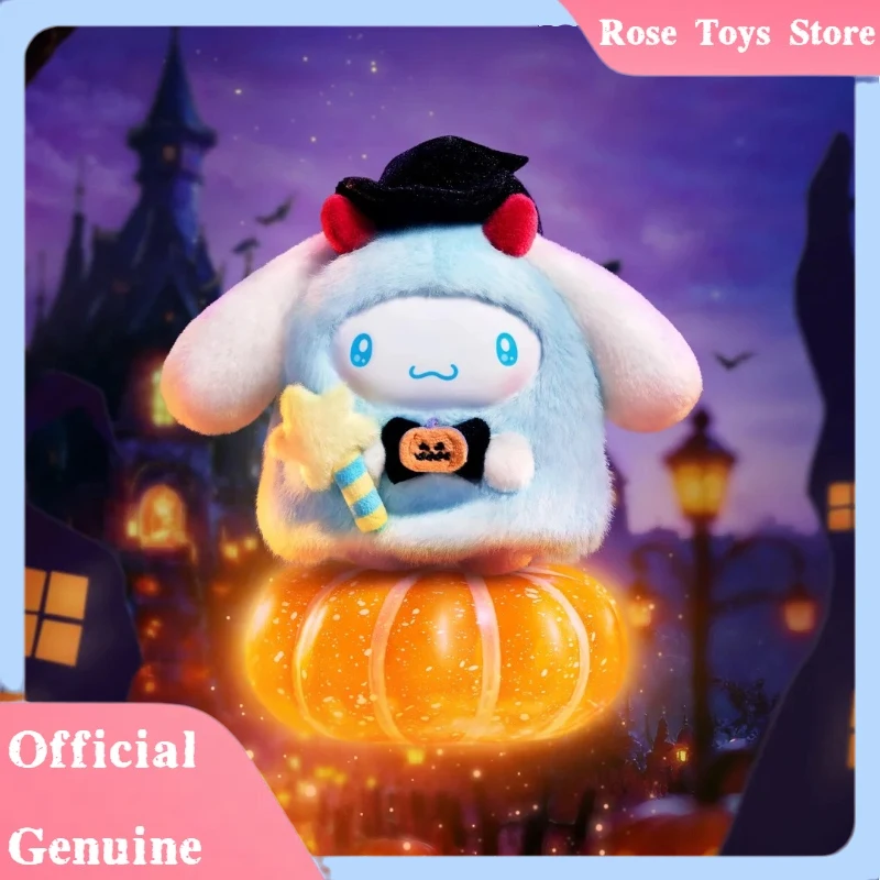 

Новая натуральная конфетная карнавальная ночная серия слепая коробка игрушка милая моя мелодиявиниловая сумка кулон Kawaii Mystery Box Kuromi подарок на Хэллоуин