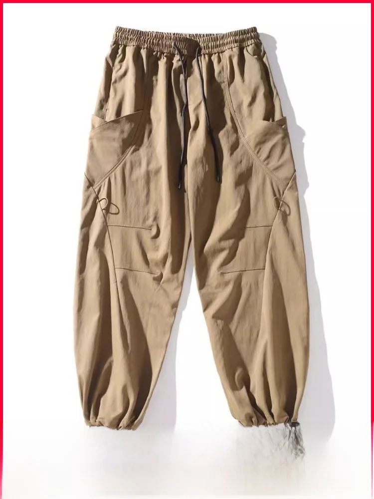 

Outdoor Men's Casual Loose Fit Pants Elastic Waist Trousers Adjustable Cuffed Long Trousers Lightweight Comfortable Polyester...